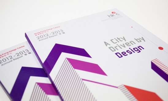 HKDC – Annual Report 2012-13